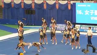 女子聖学院中学校 VIGORS-B 決勝 全日本中学校選手権2019