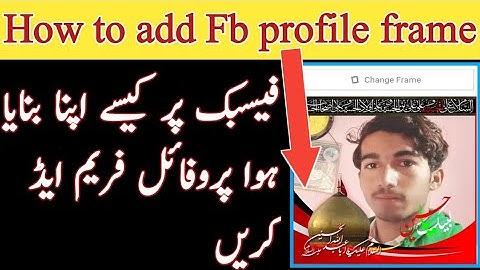 How To Design and Upload a Facebook Profile Pic Frame | Facebook Profile Picture Frame Campaign