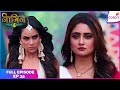 Naagin S4 | Full Episode Ep. 28 | Brinda returns to Dev! | Colors TV