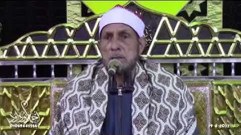 فاتحه الكتاب للقارئ الشيخ محمد أحمد بسيونى حفظه الله