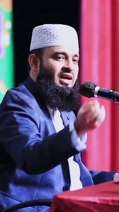 Inna lillahi wa Inna ilayhi raji'un