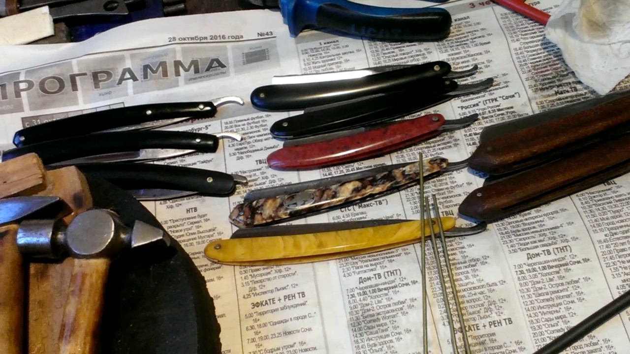 Стоит ли открывать свою мастерскую по ремонту ножей и бритв - YouTube