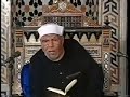 وجاء رجل من اقصى المدينة وجاء رجل من اقصى المدينة