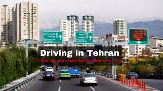 رانندگی از مرکز شهر به سمت شمال تهران / ایران