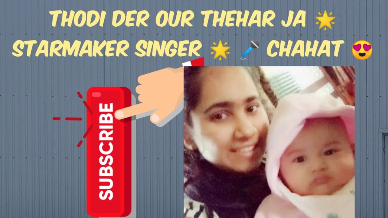 Thodi der aur thahar ja download free mp3 audio youtube