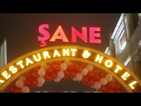 ŞANE Hotel, отели