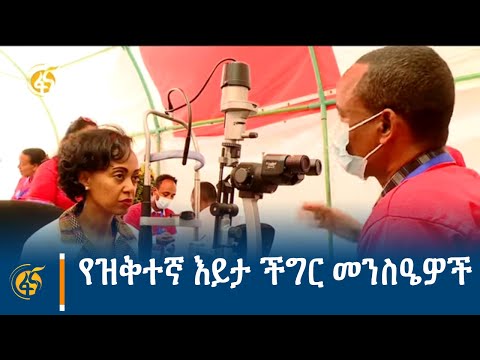 ቪዲዮ: ከእሳት ኃይል ፣ ጥበቃ እና ተንቀሳቃሽነት አንፃር ዘመናዊ ታንኮችን መገምገም በቂ ነውን?