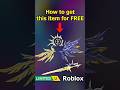 FREE UGC LIMITED - HOW TO GET UGC WING Honkai Star Rail in Anime Outfit Design #roblox #freeugc #ugc