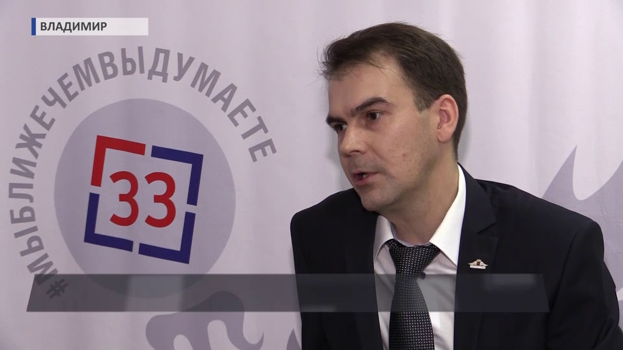 2017 10 26 HD Актуальные интервью. Экспоцентр  2