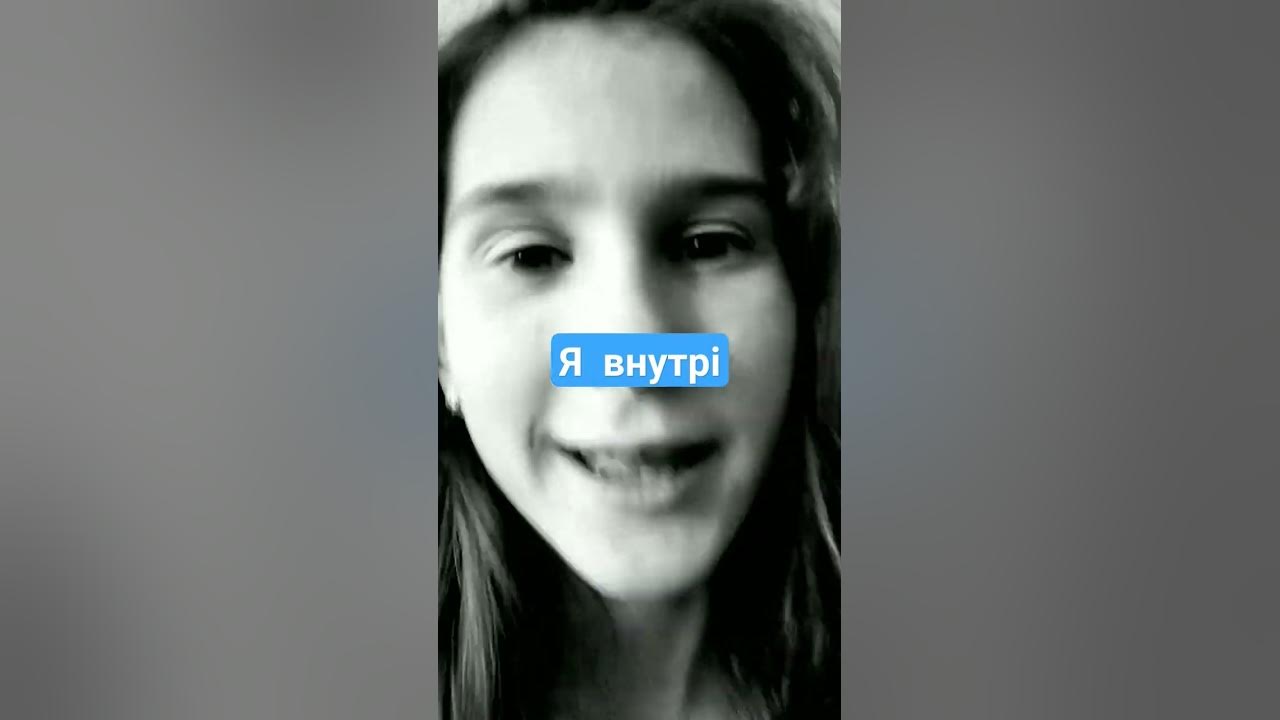 яяяя - YouTube