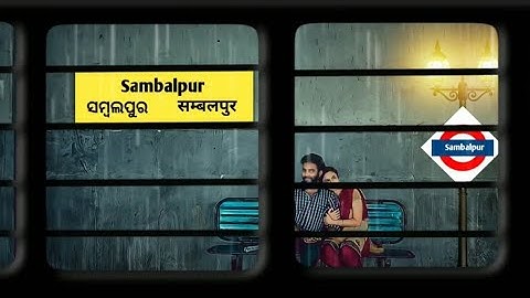 Amar Goan Bulei Nemi Tate,Sambalpur Station 3D Train Moving Viral Status Video
