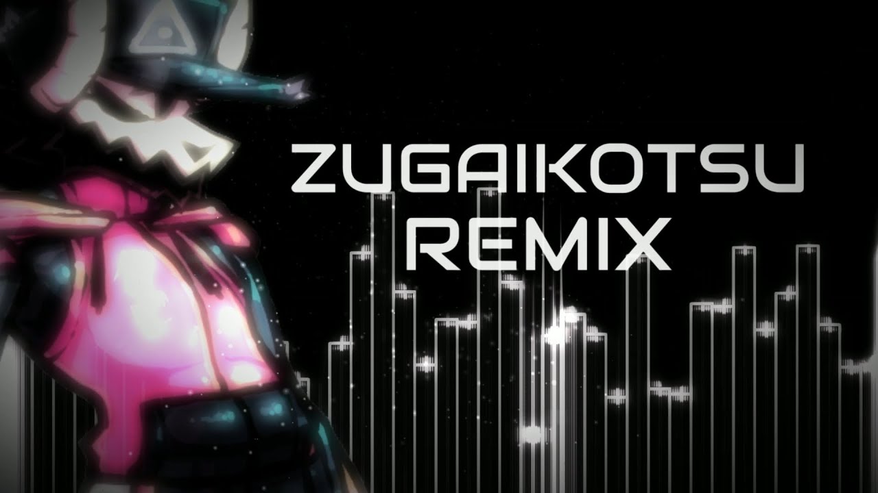 ZUGAIKOTSU - REMIX [ASIDE TABI]
