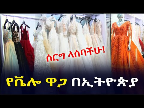 ቪዲዮ: አንድሪያ ሳቫጅ (ተዋናይ) የተጣራ ዋጋ፡ ዊኪ፣ ያገባ፣ ቤተሰብ፣ ሰርግ፣ ደሞዝ፣ እህትማማቾች