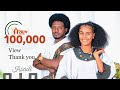 Brhanu kiros  asadi new ethiopian tigrigna raya music      2024