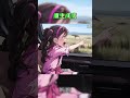 频道主页搜索【重生成虎】观看完整版 #灵异复苏 #异兽 #爽文