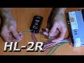 Oris Electronics HL 2R 2 канальный преобразователь сигнала высокого уровня в низкий