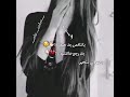 لحالي احلالي تصميمي لحالي احلالي تصميمي