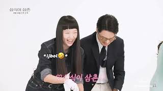 (ENG SUB) Uncle Samsik Disney+ Three Meals a Day | Jin Kijoo (ft. Byun Yohan) Cut