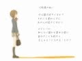 「letter song」 を歌ってみた【ヲタみんver.】