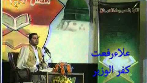 الجمهور يطلب  من الشيخ  أنور الشحات     ان يقرأ  سورة الشمس  ==علاءرفعت