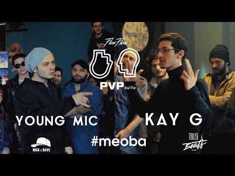 PVP: YOUNG MIC vs KAY G (1/4)