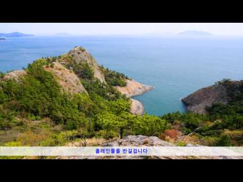-구미 올레산악회  2015년 5월 수우도 은박산 트레킹
