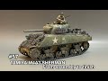 #57 [戦車 プラモデル]タミヤ シャーマン製作記　組み立てから仕上げまで！　TAMIYA SHERMAN M4A3 75mmGUN  From assembly to finishing!