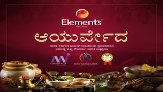 MI LIFESTYLE PRODUCTS INFORMATION IN KANNADA