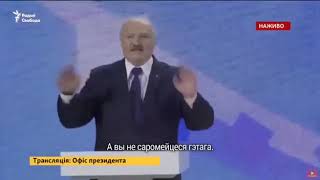 &quot;Вечерний квартал&quot; в Житомире.Специальный гость А.Лукашенко