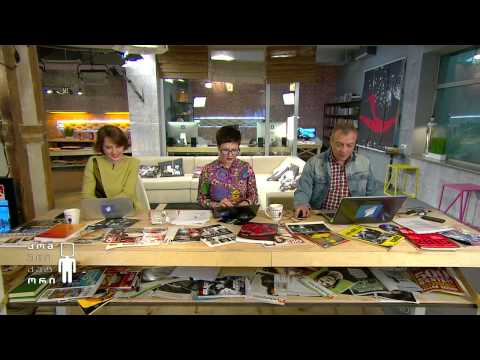 მსოფლიო პრესის თავისუფლების ინდექსი - საქართველო 15 ადგილით დაწინაურდა