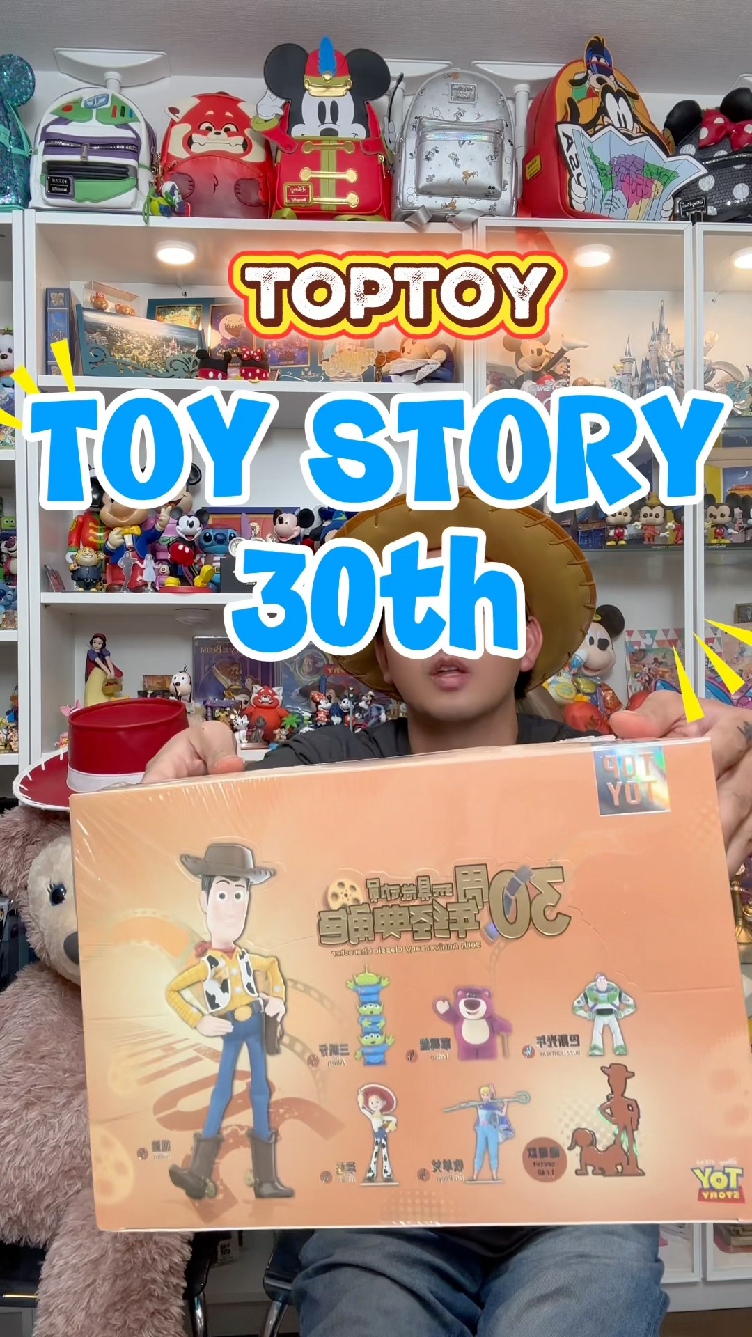 TOPTOY トイストーリー30周年　フィギュアセット TOPTOY ディズニー トイストーリー 30周年 クラシック
