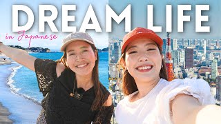 Why Tokyo Isn't Our Dream | Choosing Japan Over Overseas🇯🇵【Japanese conversation】