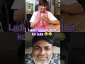 ladki Bankar dost ko Luta 😂😂 #comedymove #comedyfilms #shortvideo #funny