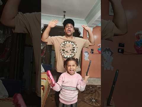 الو الو الو يا شرطة تعالو