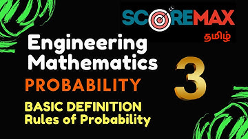 Probability - 3 | Engineering Mathematics | definition & Rules | TRB POLYTECHNIC | TNEB | GATE 2020