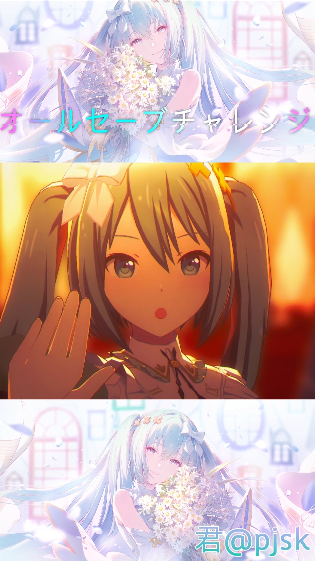 未開封 初音ミク アイムマイン 缶バッジ MEIKO ニコニコ 強い願いは 初音ミクシリーズ 缶バッジ (MEIKO B.D) | j-hobby Collection