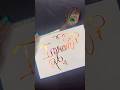 Imran #calligraphy #art #love #letter #style #name #new #video #trending #shorts #imrankhan #imran