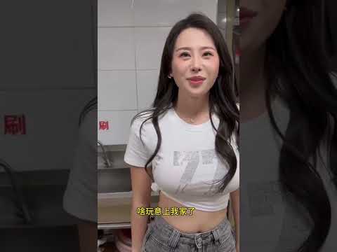 #饺子嫂子  这衣服差评  这身材好评