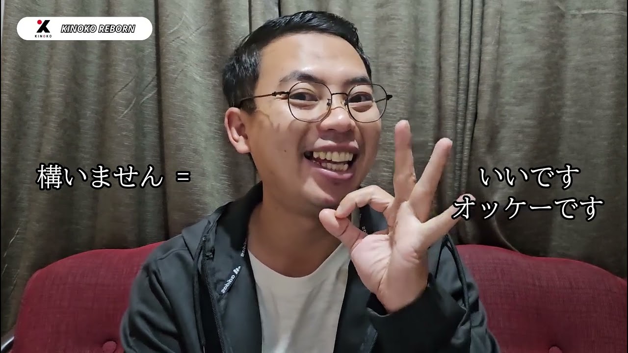 Pola Kalimat N3 Part 3 (Kompilasi Kinokoshort N3) #jlptn3 #kinokochannelN3