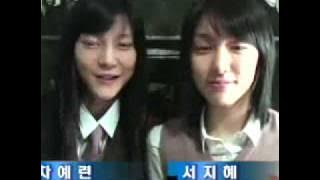 [movie] Whispering Corridors 4: Voice (주연이 말하는 여고괴담4)