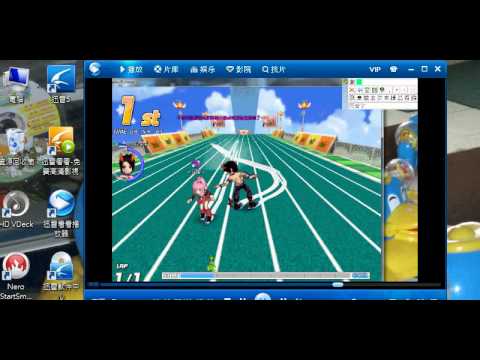 跑Online鐵人三項bug(其中之1)