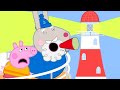 Peppa Pig Full Episodes | Grampy Rabbit’s Lighthouse | Cartoons for Children