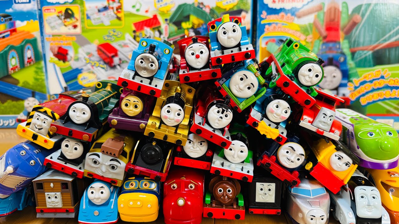 プラレールトーマス ⭐️最新31種類のトーマスと仲間たち 大集合！みんなはどの キャラクター が好き？ 大冒険 スペシャル！new adventure！