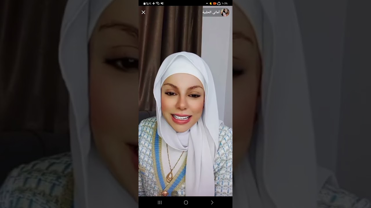 رد اماني على تعليقات ولاد ي بحضانتي بس يكبرو بيقرارو مين بدون اماني الحلبية لايك واشتراك 