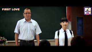 Teri Chu Teri Chu