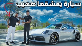 Porsche 911 Turbo S 2021 بورش 911 تيربو اس