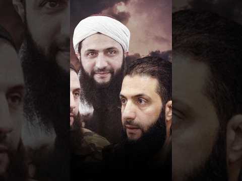 From CIA S Most Wanted To America S Guest The Ahmed Al Sharaa Story 