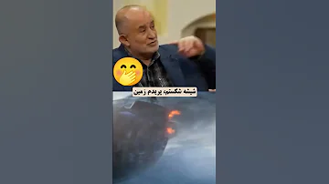 سوپر من ایرانی در هلیکوپتر ایرانی Love ایران تهران Iran رئیسی سیل رئیس جمهور هلیکوپتر 