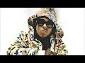 Lil Wayne - Pump That Bass (OG / No DJ)