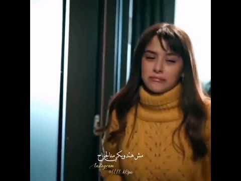 مسلسل البرأءة هو سابك وفي ايدي اجمل مقاطع حزين حالات واتس اب حب جديدة 2021